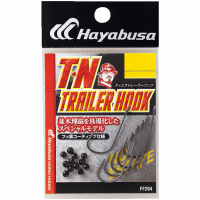 Hayabusa Haczyki TRAILER HOOK FF204 #1/0