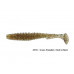 FishUp Guma Ripper U-Shad 7,5cm