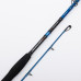 Savage Gear Wędka SGS2 Boat Game 213cm 600g