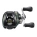 Shimano Multiplikator Curado 201M Lewa Ręka