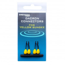 Drennan Łącznik Dacron Connectors Żółty Medium