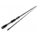 Westin Wędka Casting W3 Powerstrike-T 2nd 218cm 60g