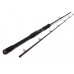 Westin Wędka Casting W4 Powershad-T 2nd 218cm 150g