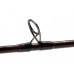 Westin Wędka Casting W4 Powershad-T 2nd 218cm 150g