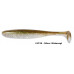 Keitech Guma Easy Shiner 8" 20,3 cm 