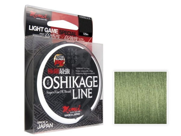 oshikage-green-0053mm-130kg-125m-hg