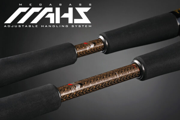 Megabass_Valkyrie_VKC-66m+_3