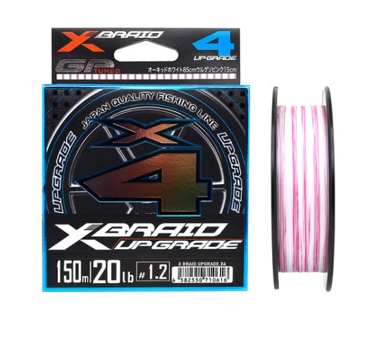 x4-upgrade-x010-x011-x-braid