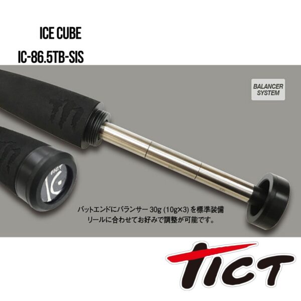 Tict Wędka Ice Cube Rockin Beast IC-86.5TB-Sis 260cm 18g